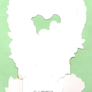 Carny PG78054 3D – Heart “Coffee/Tea Time”