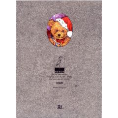 3649 Teddy Bear with Presents – Heron Dufex